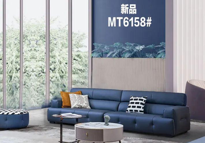 新品上市丨MT6158#质感沙发